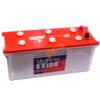120 Amps Battery